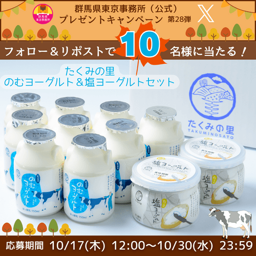 愛知「猿投温泉 癒しの宿 金泉閣」が＜VISITとよた割＞に参画！
最大15,000円引きのお得に宿泊可能なプランを10/4に販売開始