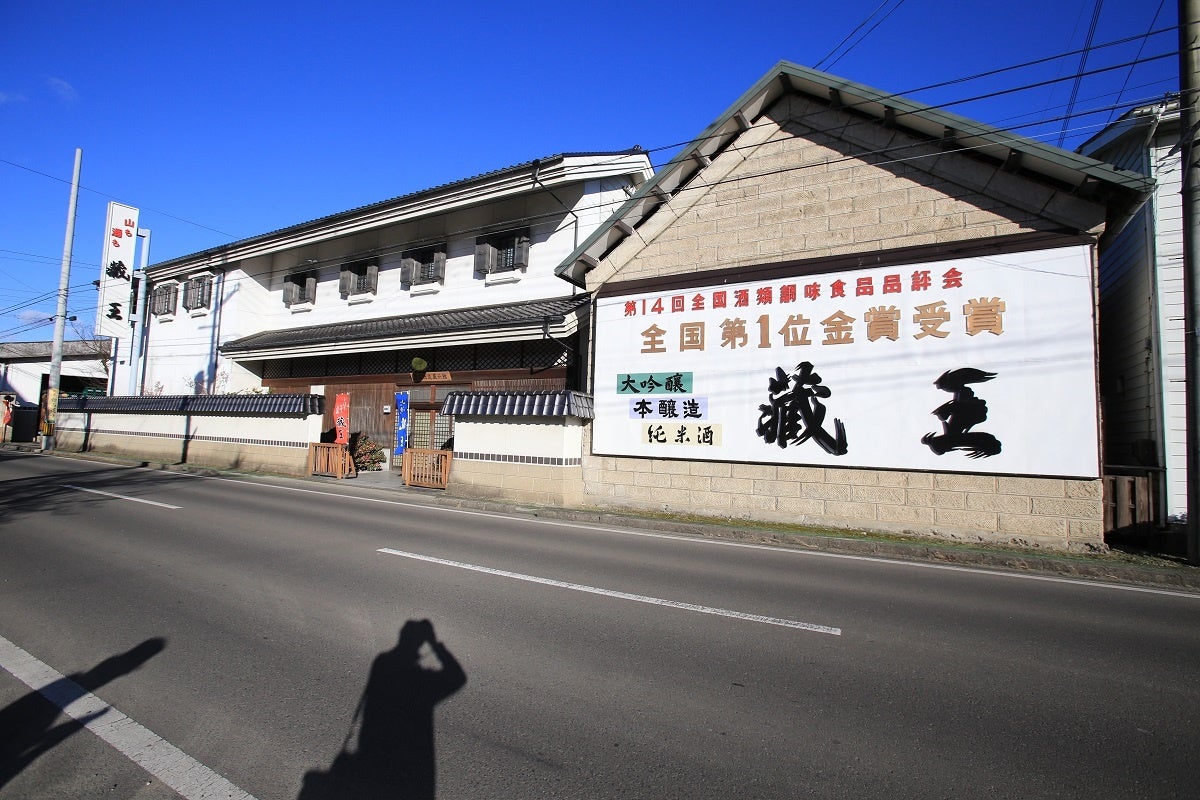 ご好評につき、宮城県内の蔵元や地域観光素材を組み合わた『みやぎの日本酒満喫シリーズ【第 ２ 弾】』を発売開始します！