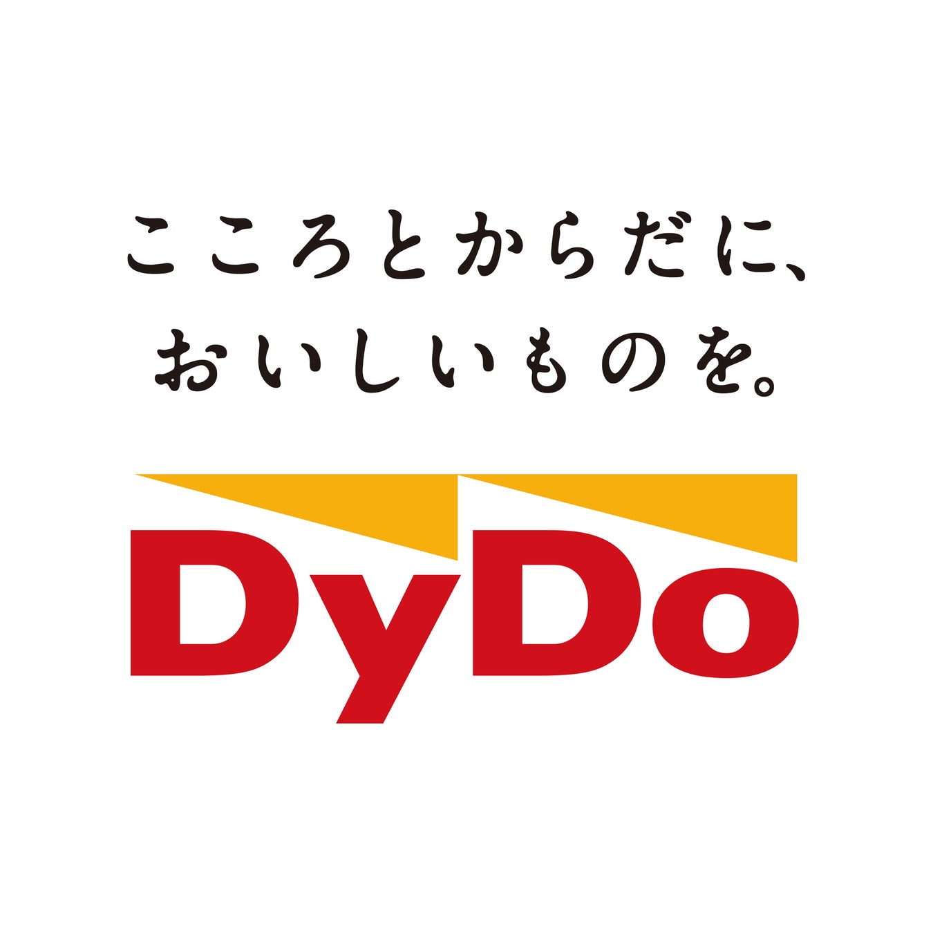 チューブ調味料と「焼肉」の最高のマリアージュを大調査　ウェブ動画公開・Ｘキャンペーン１０月１８日スタート