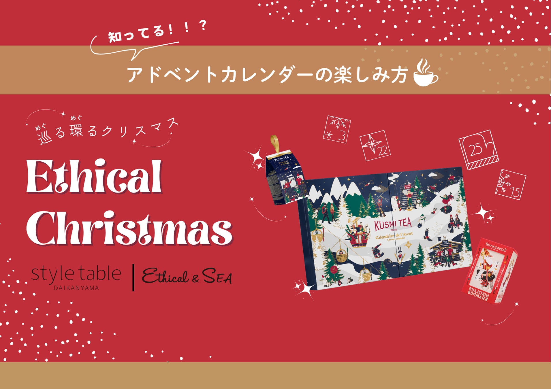 今年も発売！ 生産量日本一の和歌山県産のはっさくを贅沢に使用した「ぜいたく果実ヨーグルト 和歌山はっさく」を発売