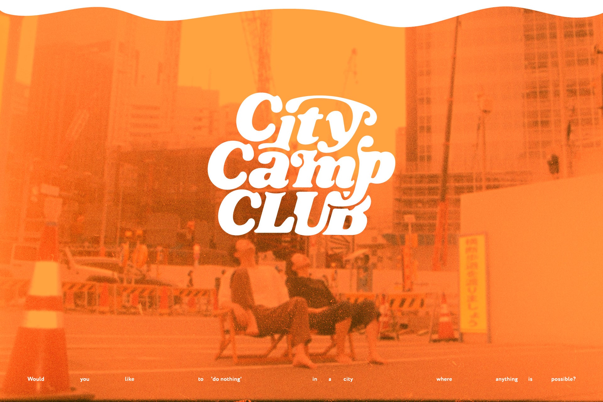 恵比寿のコミュニティBar「CityCamp」公式オンラインコミュニティ「CityCampClub」を開設