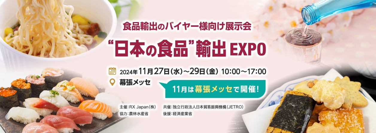 2.5次元タレントグループ「シクフォニ」×SWEETS PARADISEのコラボカフェ第2弾の開催が決定！本日10月21日（月）より事前予約がスタート！