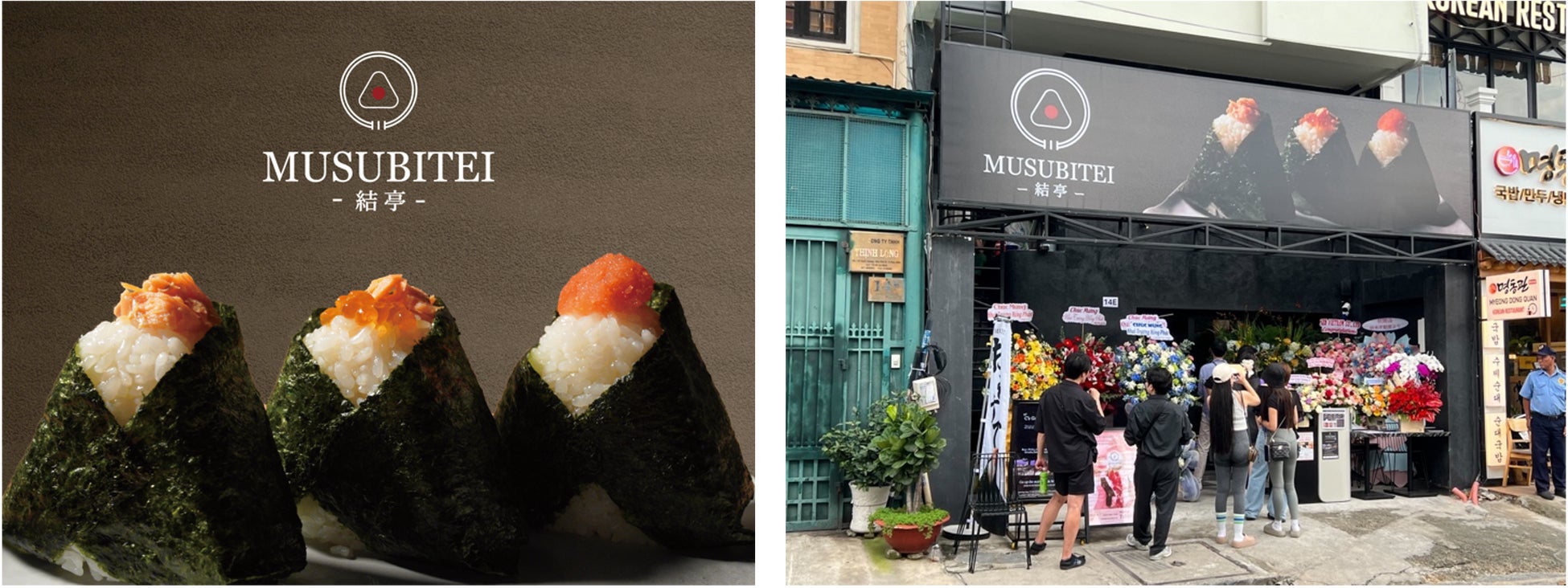 地域とつながる配送センター　宅配商品の作り手や職員と直接交流10月26日（土）〔東京〕