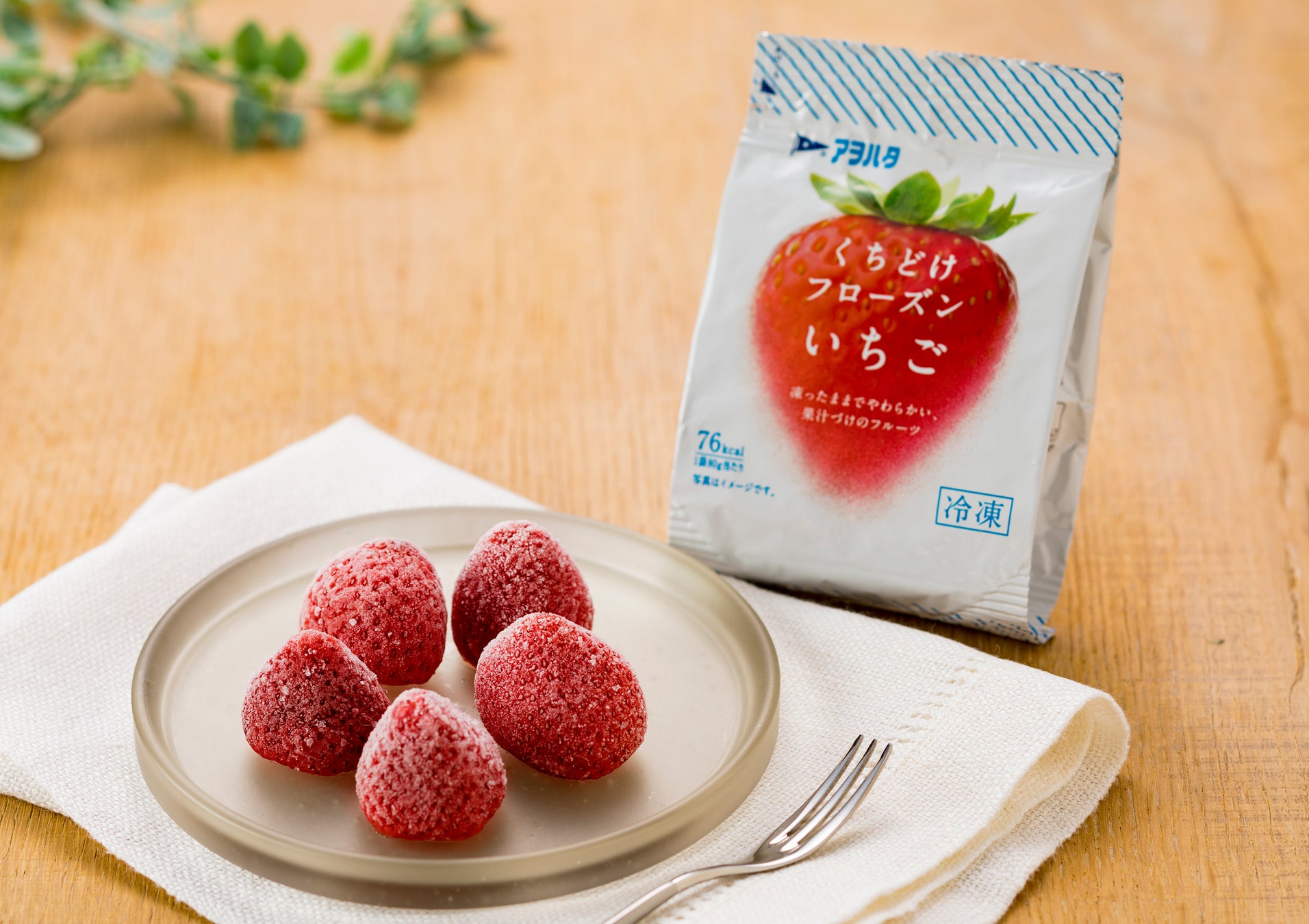 新潟県産コシヒカリと厳選食材を使用した渋谷発おむすび店『MUSUBITEI -結亭-』がベトナムに初出店