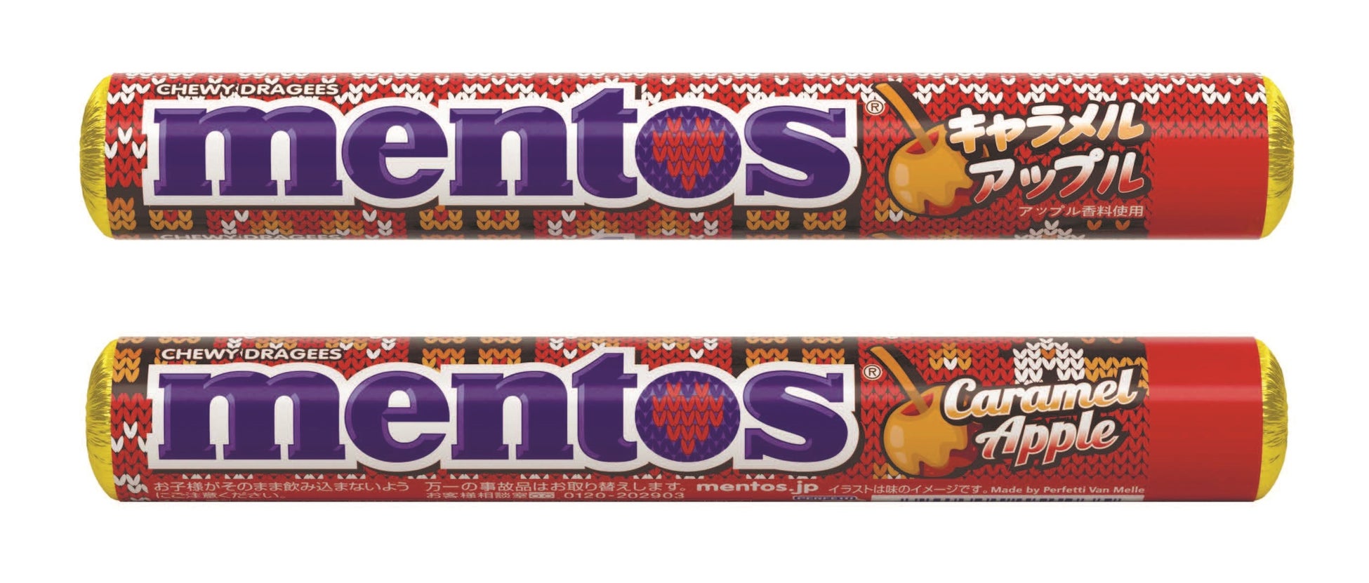 【全国発売】ローソン店舗で「カカオ香るカフェモカアイス」10月29日発売。おいしいアイスを通じて日常の中にサステナビリティを。