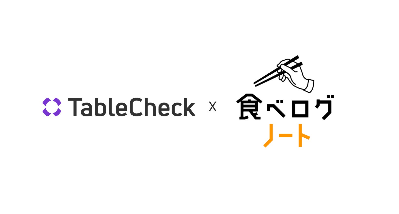 一般社団法人感動こども協会は、株式会社 大阪王将と協働し、『ぎょうざパーティー』を、2024年10月２7日(日)に、大田区西蒲田にある感動こども食堂「ビストロアジル 蒲田店」にて開催致します。