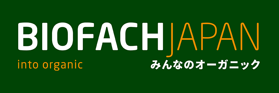 調味料選手権2024「審査員特別賞」に選ばれた！京都発。まるで宝石の様な玉葱ピクルスソースに新しい味が登場！見た目のインパクトも凄いが！味も美味しいと好評。リピ続出でファンも急増。バエるだけじゃない！