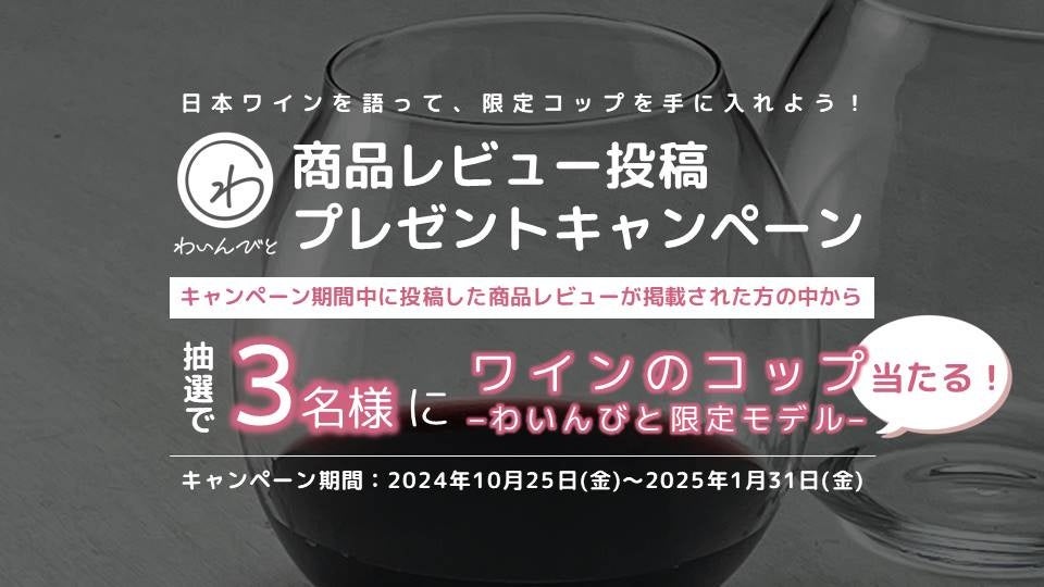 【宇都宮餃子界への進出！】10/23(水)に「餃子の満天家」がパセオ宇都宮1Fにオープン！老舗ラーメン店が作る”本気の”宇都宮ジャンボ餃子