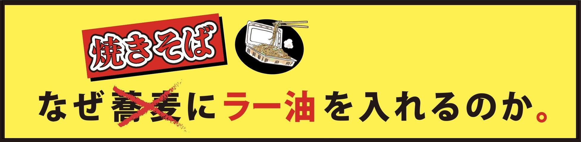 神戸屋が厳選した全国のパンに出会えるサブスク【毎月PANDA！】2周年を記念してキャンペーンを開催！2024年11月1日(金)よりスタート