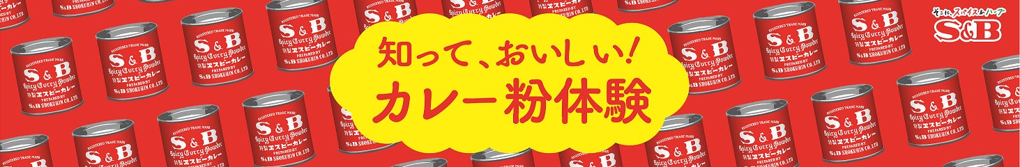 人気焼き菓子「エクレアラスク」に続く新商品！しっとり食感のパウンドケーキ「A Little Bag」