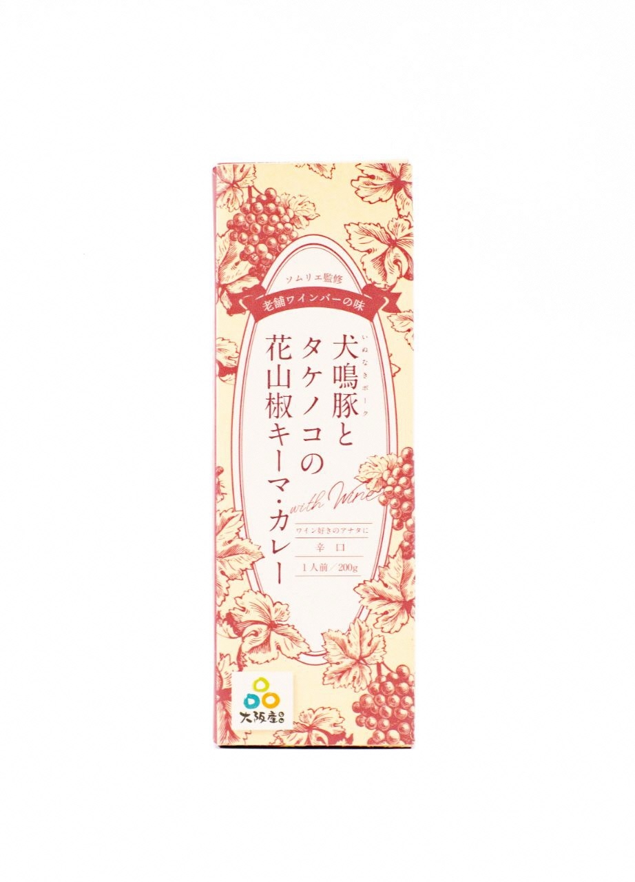 おせち販売を手掛ける通販サイト「蔵王福膳」が、最大50,000円のおせちが届く「おせち福袋 モニターキャンペーン」を開始！