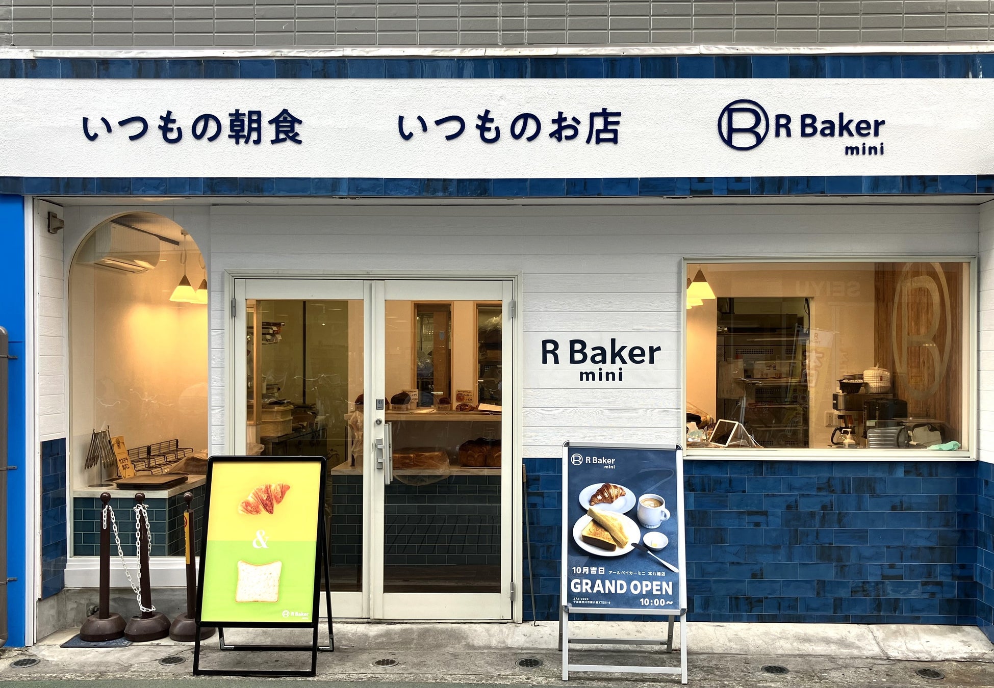 高知の小香港『香港四季楼虎嘯-kosho』が、２０２４年１０月１６日（水曜日）高知県高知市農人町サウスブリーズホテル２階に堂々オープン！