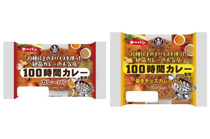 りんごにちなんだイベントや飲食ブースが大集合！
「ひろさきりんご収穫祭」を弘前市りんご公園で11/2・3開催