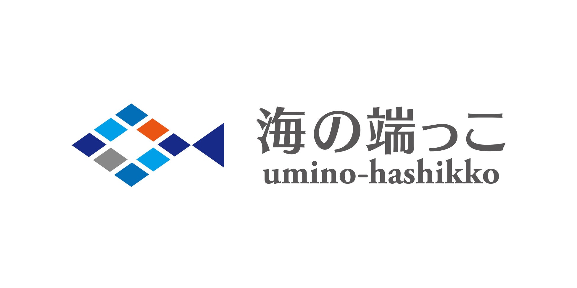 ブラックペッパーとガーリックの旨みがやみつきなチキンの大好評サイドメニューが今年も夢の2本入りで登場！チキンとチキンで「チキチキン　THE ガーリックペッパー」