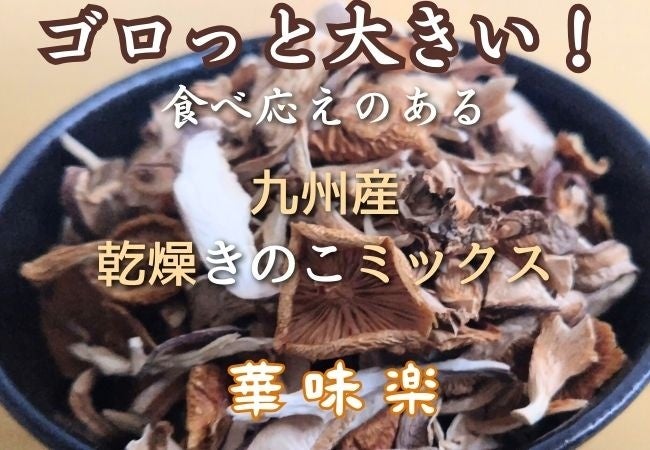 いつものビーフ・チキンに加えてポークも使用！肉の旨みが楽しめる『サッポロポテト バーベＱあじ肉増し』