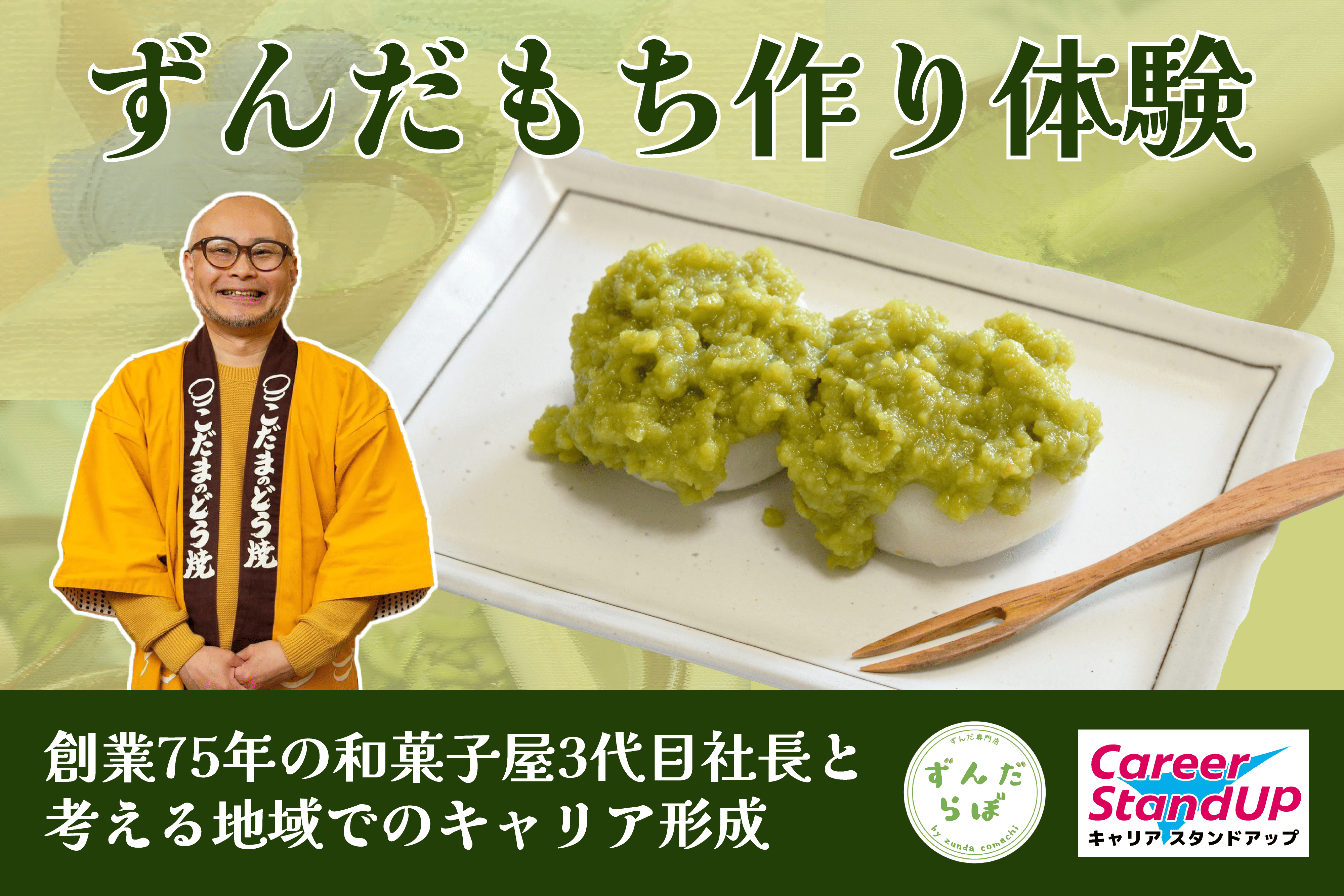 【10月／7日　OPEN】５０種類の樽ワイン&生ビール、レモンサワー、ハイボール、スパークリングワインなど店内全てのドリンクが《1分15円》で飲み放題！！！いつでも終了できてコスパ最強！