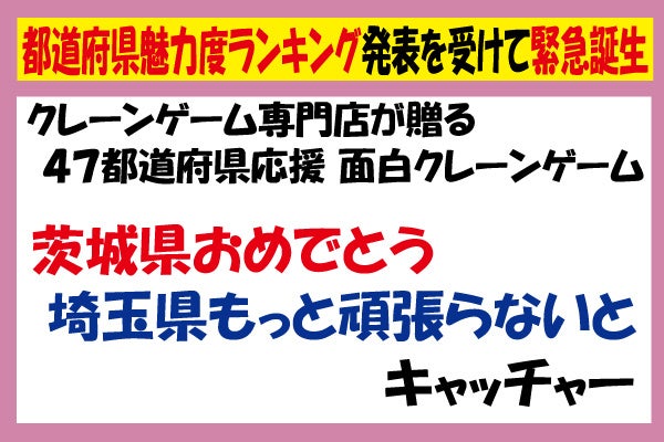 “嵐の後の静寂と優雅な安らぎ”を表現 激しさを調和へと洗練させたシャンパン「モエ・エ・シャンドン グラン ヴィンテージ 2016」