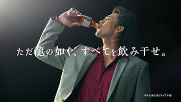 人気商品につき期間延長11/30迄『おはよう朝日です』でも紹介された大阪楽遊プラン！！大阪市内25以上での無料スポットを楽しめて+レストランCOOKAランチビュッフェ　大阪めっちゃ得やでプラン