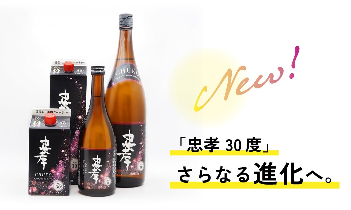 【日本酒の輸出額は10年で6.6倍！】年間2000種類の日本酒を呑む、酒蔵コーディネーターが教えるお酒の教養書『酒ビジネス』が発売!!