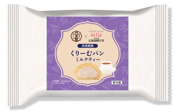 「仙台89ERSコリアデー supported by 農心ジャパン」を10月26日、27日に開催。宮城名物「芋煮」と「辛ラーメン」のコラボメニューが登場！