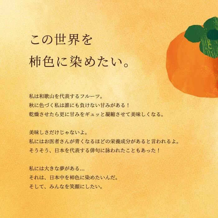 道の駅木更津うまくたの里が、2017年10月オープンから7周年！
10月31日(木)～11月4日(月・休)まで
7周年を記念して「周年祭」を開催！