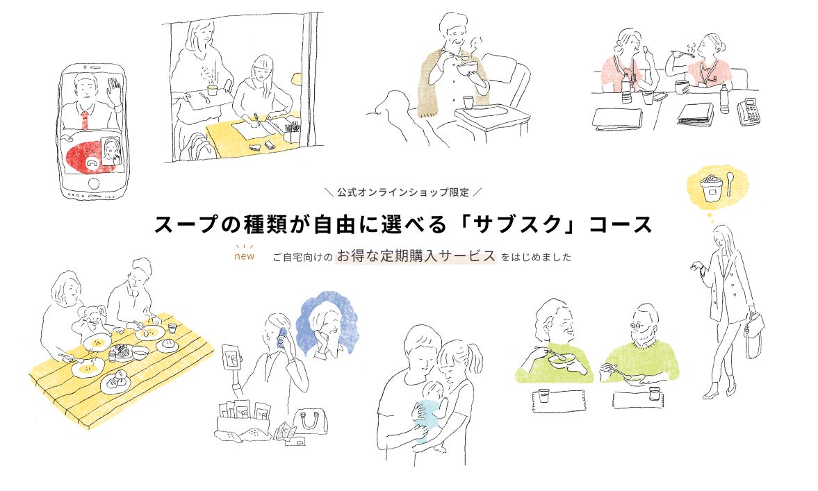 11月4日「いい推し活の日」！私だって推されたい！“出待ち”や“サインをねだられる”など、憧れの「推され体験」ができる