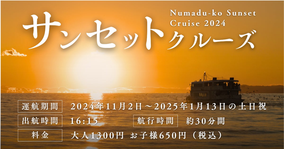 近鉄電車の中で生駒市をPR！
「電車deいこマルシェ in 大阪上本町駅」を開催します。
生駒市イメージキャラクター「たけまるくん」と近鉄生駒ケーブル公式キャラクター「ブル」くんも登場