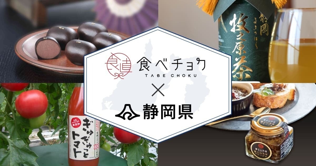 【大阪・本町】“伊勢海老鍋”が名物の「鍋・海鮮居酒屋 伊勢海老たくと大阪本町店」、10月25日から鍋コースに新ドリンクプランが登場