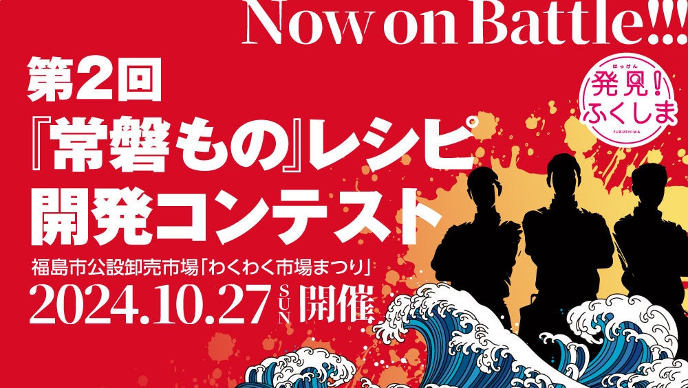 11月１日は犬の日♪可愛い柴犬のキャラクター“しばんばん”とコラボ♪♪「チロルチョコ〈しばんばん　キャラメルクランチ〉」全国のファミリーマートで新発売！