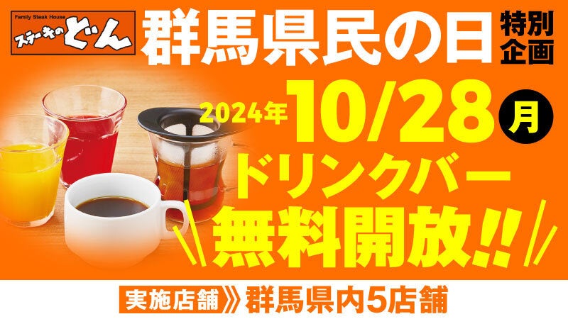 人気のシカゴピザ‼ついに❛❛食べきりサイズ❜❜登場‼