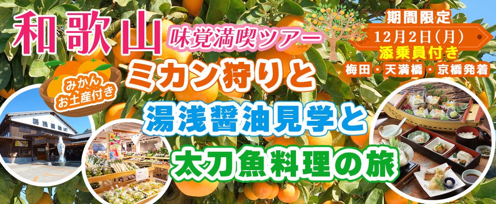 【カレー大學がワールドワイドに！中国本土在住者のカレー大學卒業生の第１号が誕生】これを記念し「カレー大學総合学部」で「中国の最新カレー事情」を講義で解説を決定！カレー大學はカレーの情報が満載！