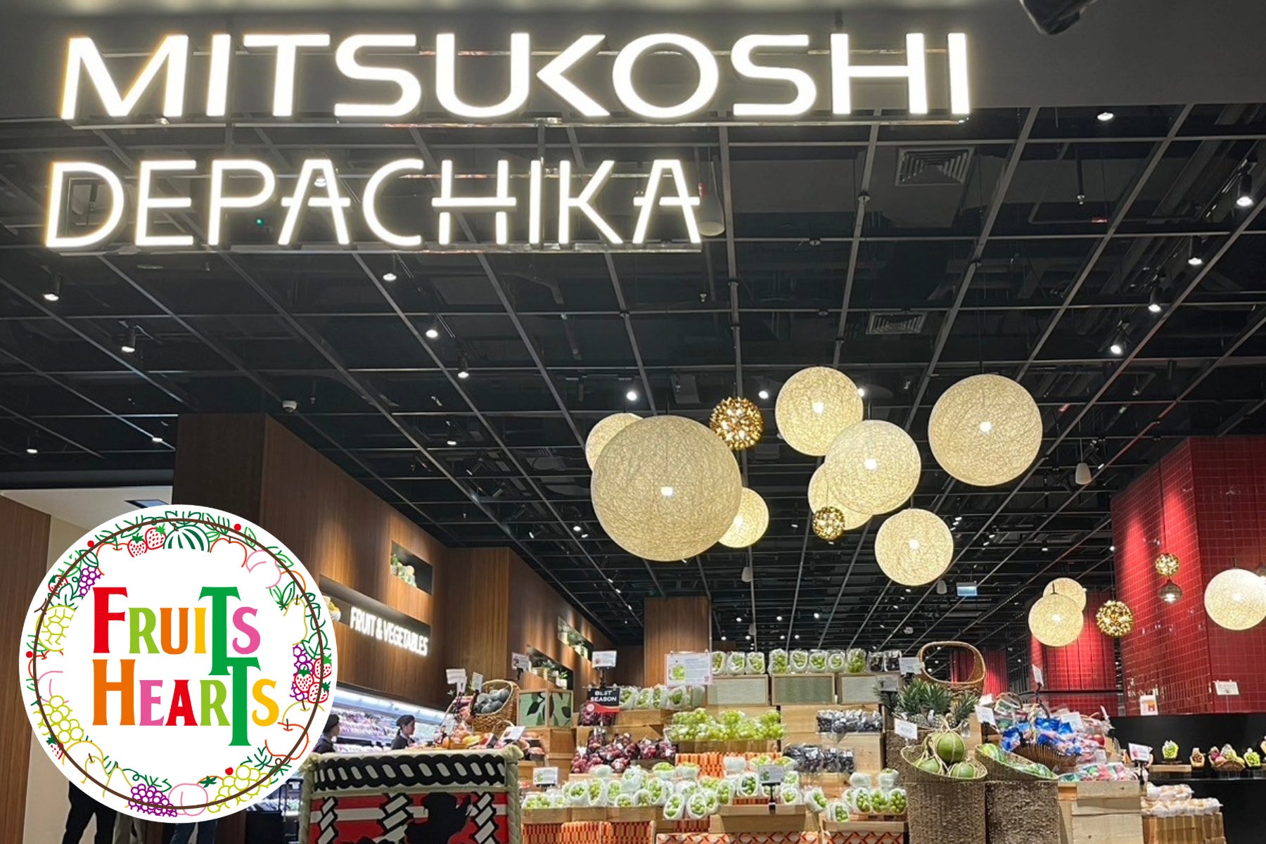 バンコクの新スポット「One Bangkok」MITSUKOSHI DEPACHIKA内に「FRUITS HEARTS」のショップが2024年10月25日オープン