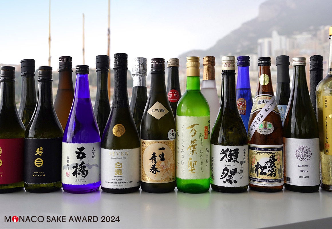 MONACO SAKE AWARD 2024 受賞酒発表