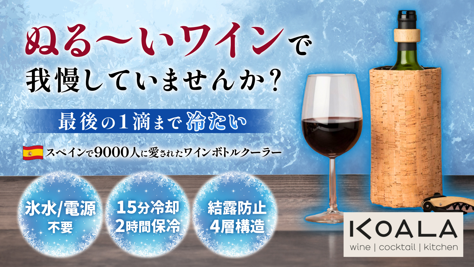 天下一品“創業記念日”11月10日限定！
各店舗先着101名様に新メニュー「塩ラーメン」が
お得に食べられるクーポンを進呈！