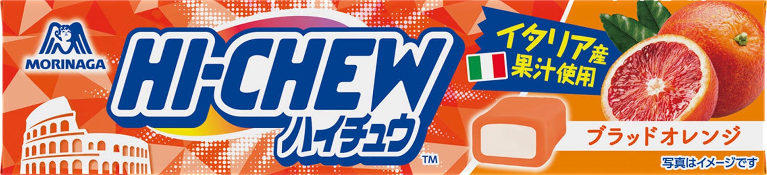 先進医療機関で「1,670億個(1gあたり)のエクソソーム」が八百結び農法®で生み出した「八百結びのにんじん」から検出！「健康土壌」がもたらす「植物性エクソソーム」は、人参1本から「25兆個」を超える