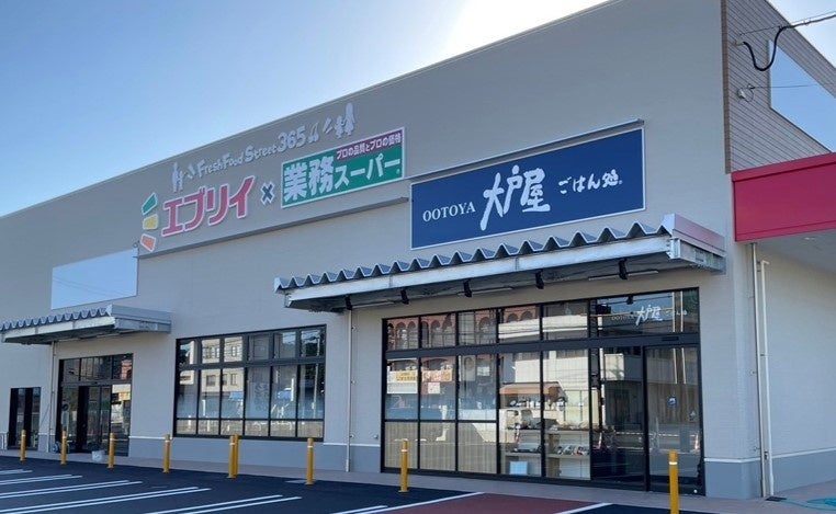 【奈良の行列店】そうめん発祥の地・三輪『てのべたかだや』にて、カルボナーラ仕立てのお出汁で食べる素麺など新メニュー登場！お茶と薬膳のドリンク「ホット茶コレート」にも注目