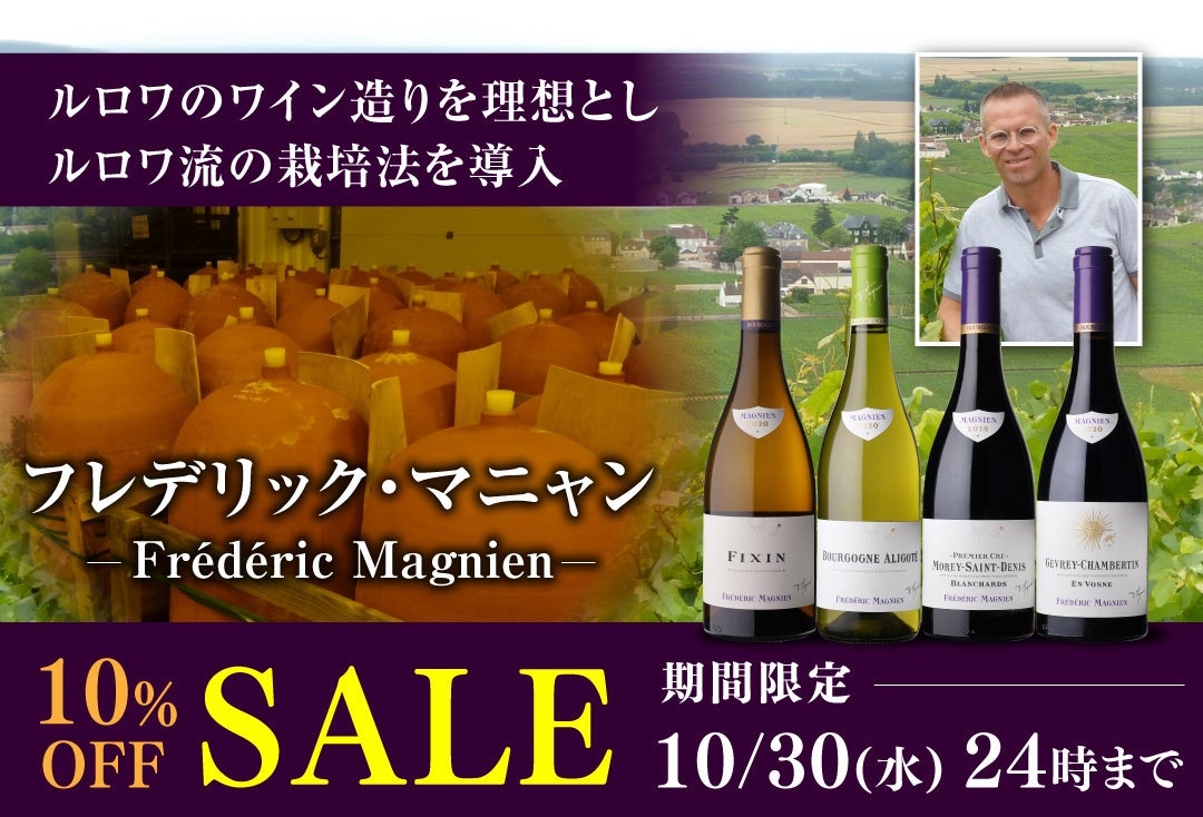 命を救われた発酵、そして発酵調味料を使い、料理教室で発信していく生涯ミッション。人間は食べたもので出来ている。『素敵に生きていくのであれば、素敵に動いて、素敵に食べて、素敵に寝てください。』新商品発売