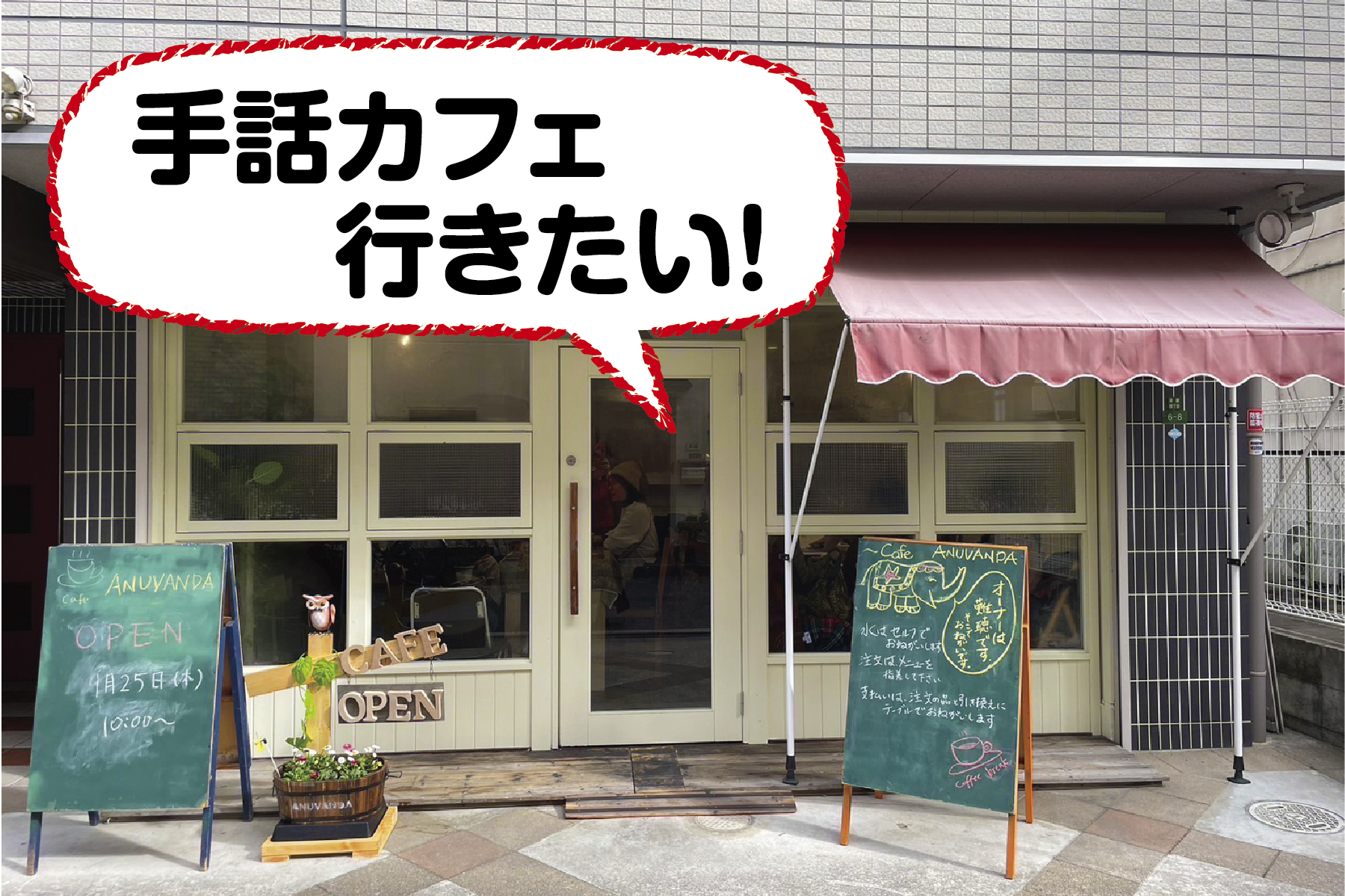 11月3日から7日は「いい(11)さかな(3か7)の日」　
魚も“ながら食べ”できるワンハンドフードが人気！？
手軽に栄養素が摂れるスティックタイプのお魚商品が
「ファミマル秘ランキング」第1位！