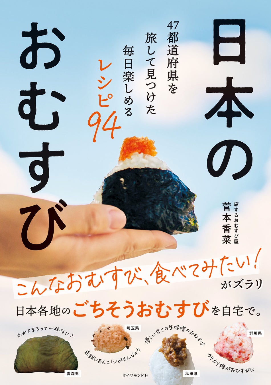 【新製品】淹れたてのコーヒーのように、チョコレートもカカオをお店で挽く時代！チョコレートメーカーDari K株式会社が卓上カカオ摩砕機「カカオグラインダー」を開発。