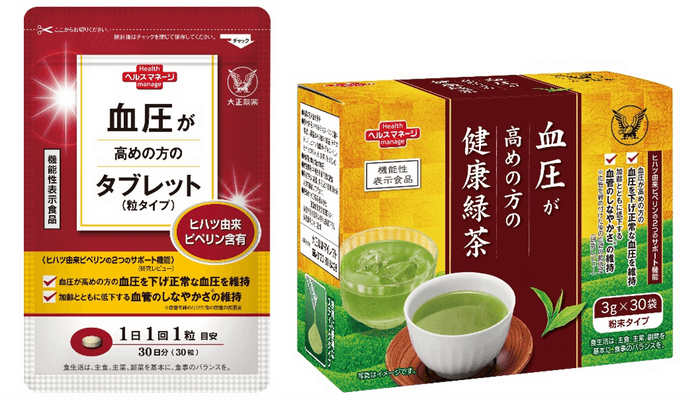 【数量限定】今年も登場！蜂蜜専門店ミールミィが贈る「2025新春はちみつ福袋」 話題の蜂蜜酒（ミード）や、ハニーハンターおススメの蜂蜜食べ比べセットも