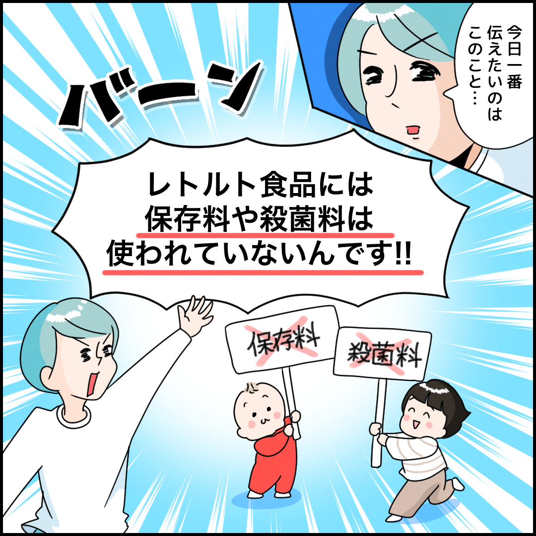 冬だけのくちどけ、とろけるおいしさ　
ブルボン、「生チョコレート芳醇カカオ」など2品を
期間限定で11月5日(火)に新発売！