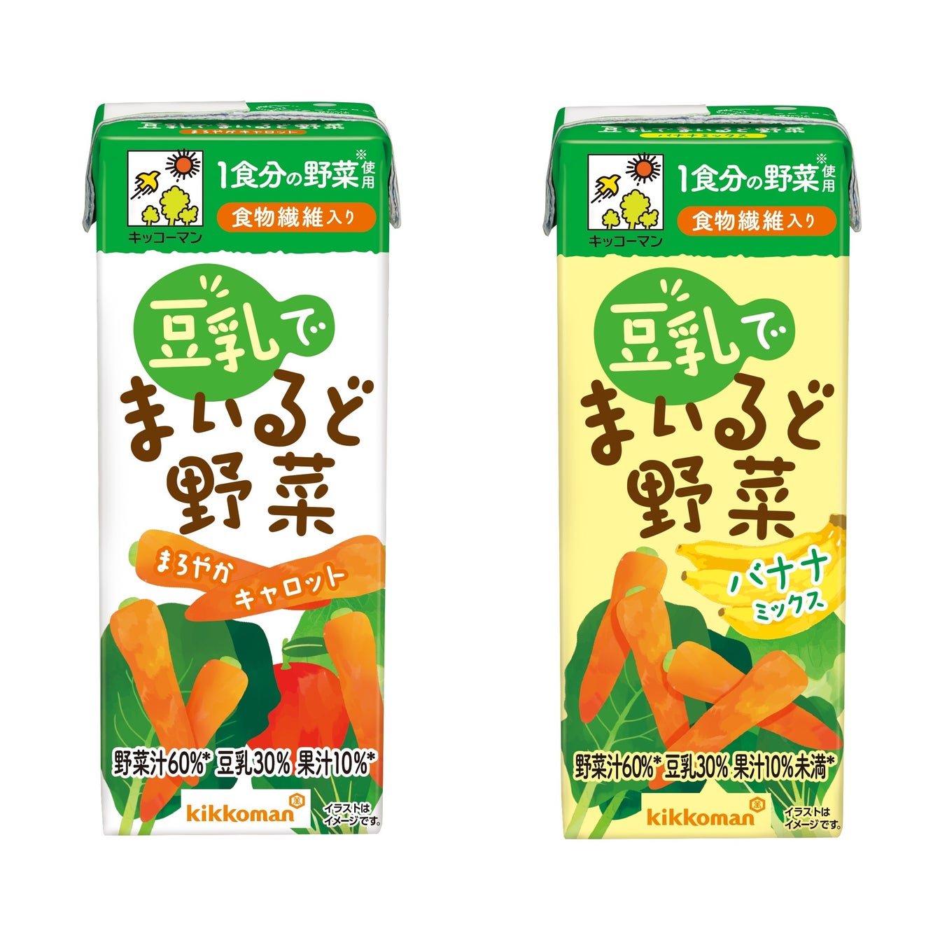 豆乳シェアNo.1のキッコーマンより、豆乳入り野菜飲料の「豆乳でまいるど野菜 まろやかキャロット」「豆乳でまいるど野菜 バナナミックス」をセブン-イレブンで限定発売！