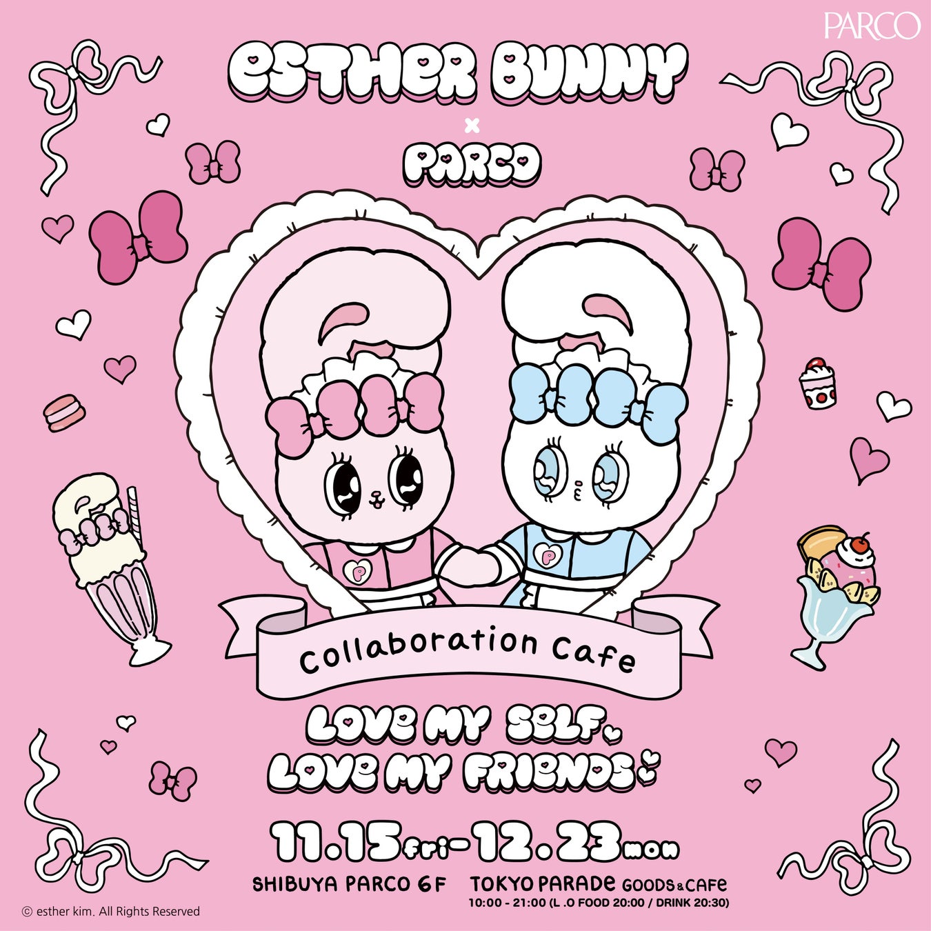 韓国発の大人気バニーキャラクターの本格コラボカフェ♡「EstherBunny×PARCO COLLABORATION CAFE～LOVE MYSELF LOVE MY FRIENDS～」開催決定！