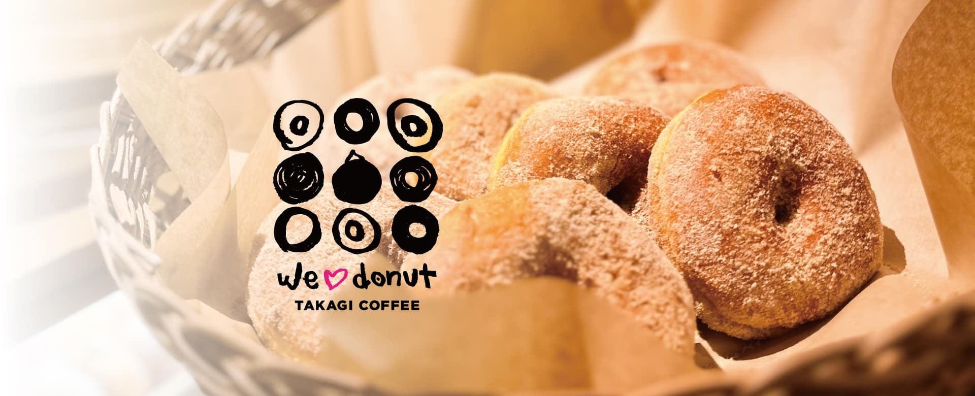 生ドーナツ専門店〈WeLoveDonut〉11月の期間限定ドーナツ『パンプキンプディング』の販売開始