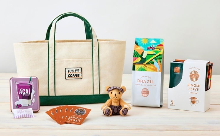 “COFFEE MAKES ME HAPPY”タリーズコーヒーのこだわりが詰まった福袋「2025 HAPPY BAG」を11月6日（水）より予約受付開始、12月13日（金）より発売