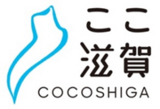 全国の近江日野商人末裔の酒蔵が「ここ滋賀」に大集結!「近江日野商人ゆかりの酒蔵フェス」に約3千人が来場