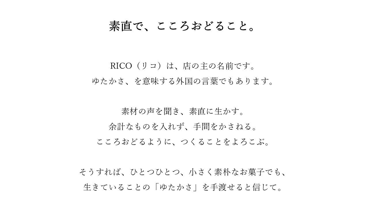 ー30～40代女性の自分時間事情を調査ー 働くママの4割「自分時間は1時間未満」“お酒からチョコへ” 癒やしの代替傾向 「お酒入りチョコレートやスイーツ」に期待も！