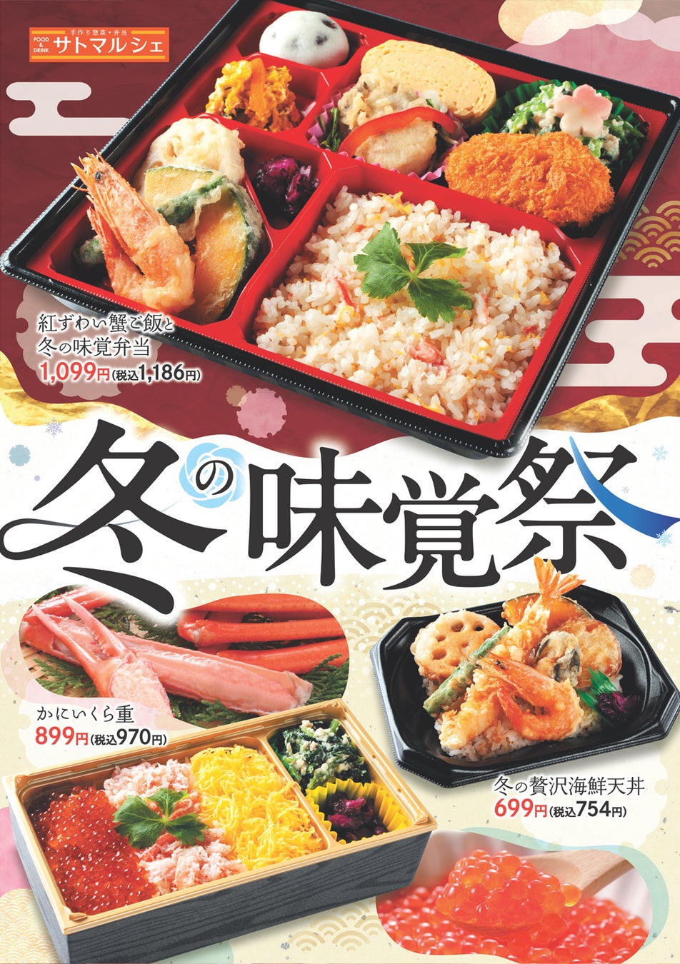 食品サンプル製作体験カフェ、オープンから1ヶ月で口コミ数50件突破！☆4.9と驚きの高評価を維持！