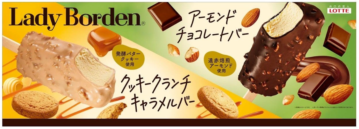 全国各地で人気のパン屋さん12店舗が11月20日(水)から日本橋三越本店に大集合！パン好きにはたまらないパンだらけの7日間「もちもちパンにはさまれて ～ミルクとコーヒーを添えて～ 」