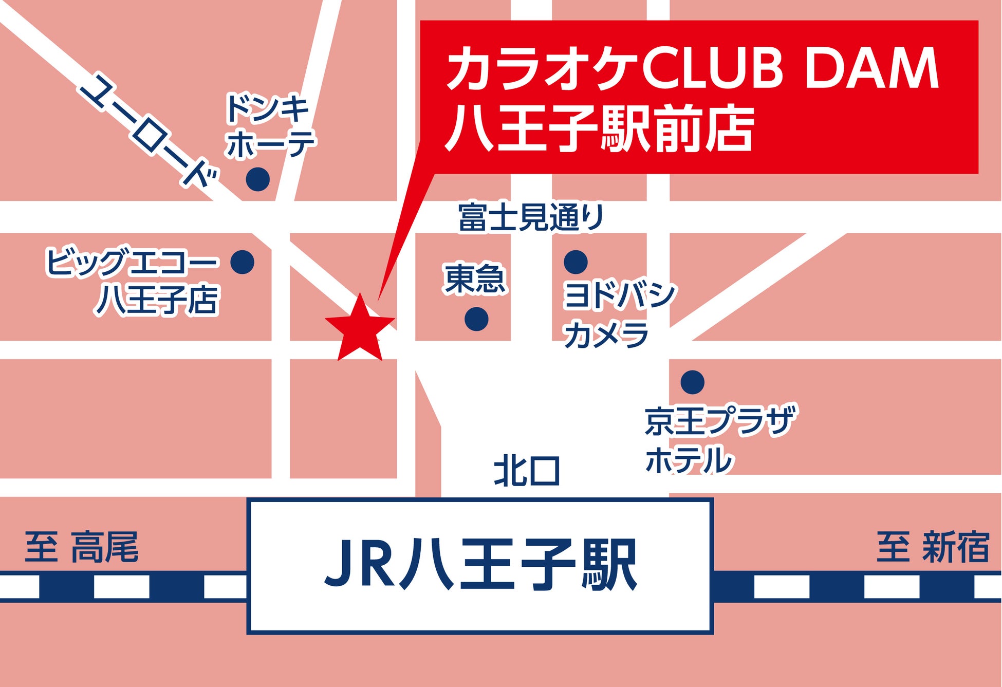 年末年始を華やかに彩る“梅柄”デザインに！「おまめさん®」大粒豆シリーズ　2024年11月中旬より年末数量限定パッケージで発売開始